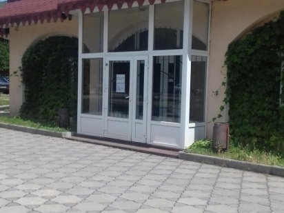 Оренда  Кафе Радуга Александрия