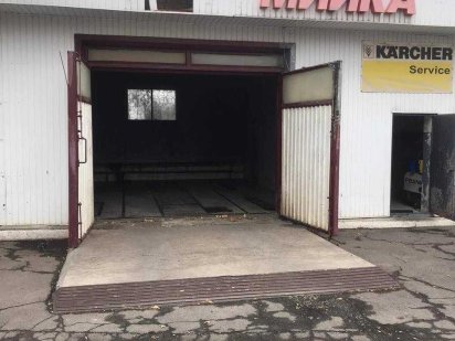 Здаю в довгострокову оренди автомийку Александрия