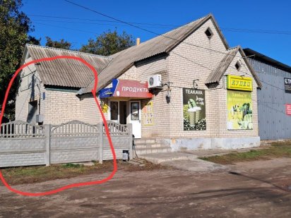 Сдам в аренду помещение 20км.в Александрия