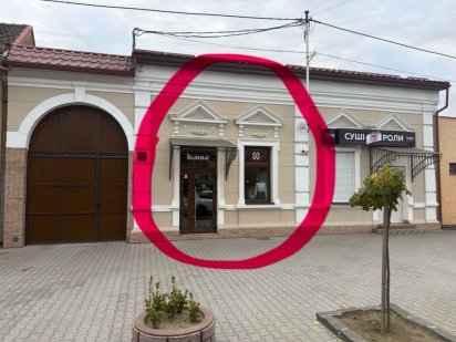 Оренда приміщення центральна частина міста Берегова Берегово