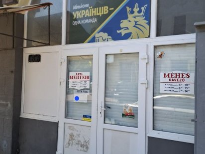 Оренда Берегово 30м.кв торг. приміщення Берегово