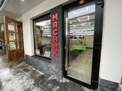 Оренда комерційної нерухомості Бережаны