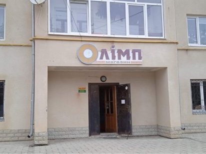 Здається приміщення в оренду, можливий продаж Бережани