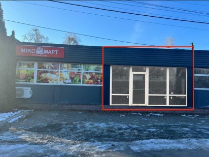 Оренда приміщення 30 м2. вулиця Зарічна 23 Васильков