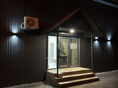 Здам приміщення по Білогородській 27 Боярка