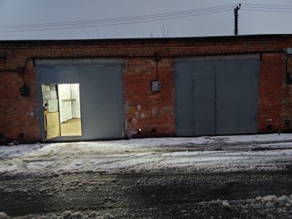 Оренда під сто/малярку інше Боярка