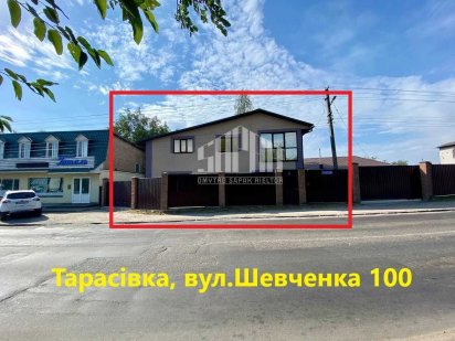 Фасадна будівля 212м2, перетин вулиць Тарасівка-Боярка-Юрівка! Боярка