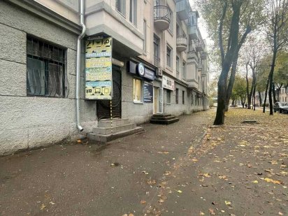 Оренда комерційного приміщення9м.Кам'янське.Т.Шевченка 15,Москворецька Каменское