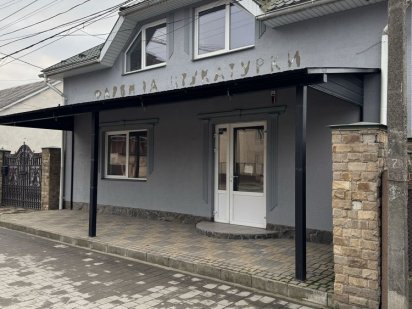 Здається магазин Виноградов