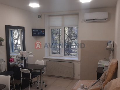 Оренда кабінетів та робочих місць під б'юті послуги центр міста Кам'янське