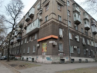 Оренда приміщення, центр Каменское