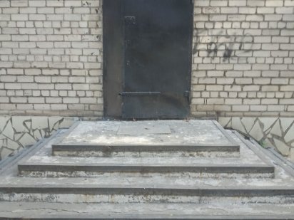 Аренда помещения, mar Каменское