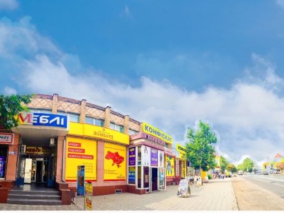 Магазин 240 кв.м. ОРЕНДА Вознесенськ