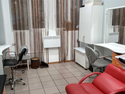 Оренда робочого місця Каменское