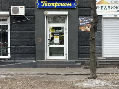 Сдам 20 м в продуктовом магазине Каменское