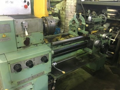 Сдам аренда слесарную мастерскую цех металлообработка Кам'янське