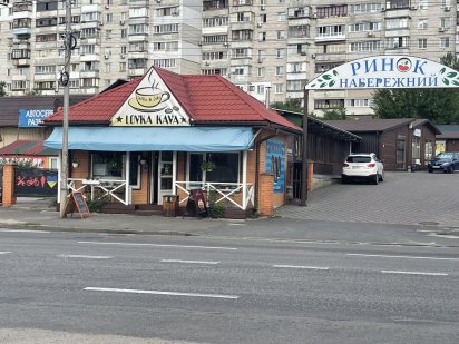 Аренда приміщення під кафе,кав‘ярню або інше Вышгород