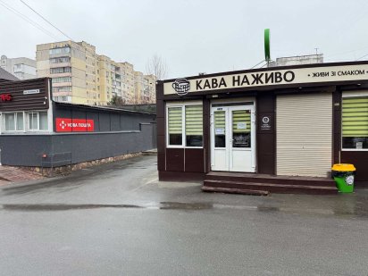 Оренда: Приміщення (25 м2) м. Вишгород, вул. Симоненка 3б Вышгород