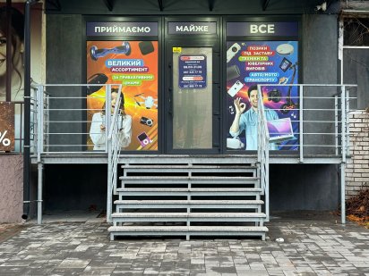 Оренда нежитлового приміщення (без комісії) у центрі м. Вишгород Вышгород