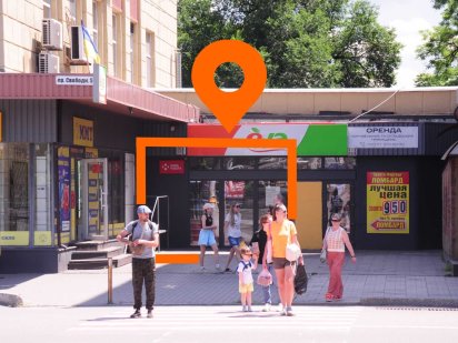 7 м2 при входе. Трафик, ТЦ РАДУГА, ЦЕНТР, красная линия пр-т Свободы Кам'янське