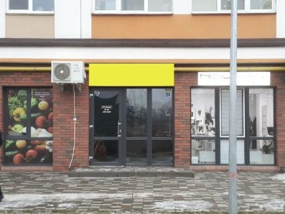 Оренда комерційного приміщення Вышгород