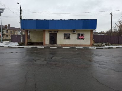 Гостомель, Оренда Магазину Гостомель