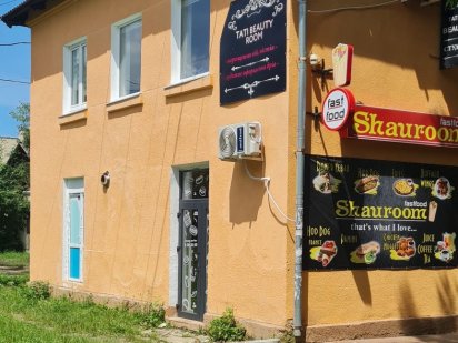 Оренда приміщення Долина