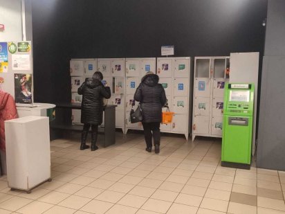 Оренда приміщення Дрогобич,Володимира Великого,7 Дрогобыч