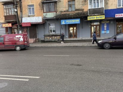 Здається в оренду комерційне приміщення Дрогобыч