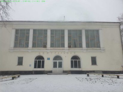 ОРЕНДА - Будівля їдальні «Центральна» площею 1212.7кв.м. м.Жовті Води Жовті Води