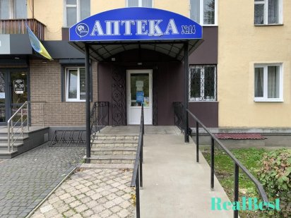 Оренда / Торгівельна площа / Шкільна , Здолбунів Здолбунов