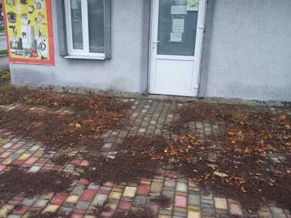 Сдам помещение под бизнес Знам'янка