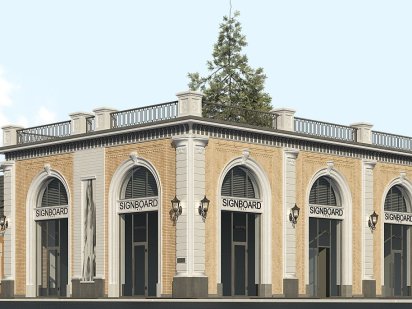 Аренда коммерческого помещения