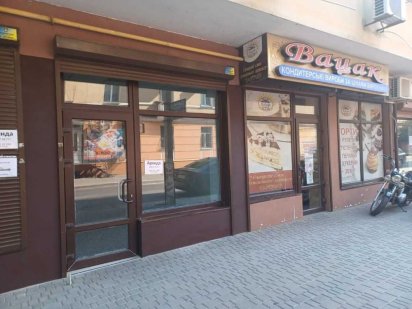 Комерційне приміщення 95 м 2