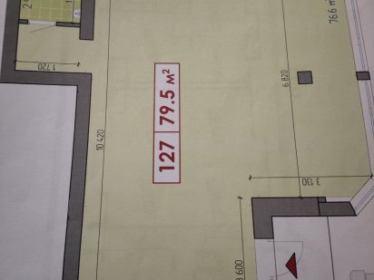 Аренда коммерческого помещение в новострое "ЖК Капитан"