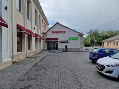 Сдается офисное помещение