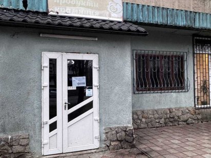 Оренда приміщення Калуш