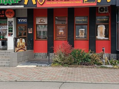 Оренда приміщення Калуш