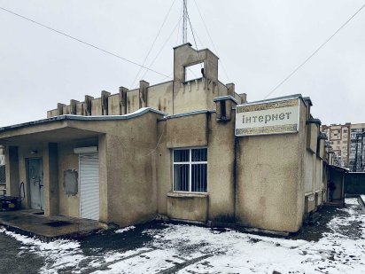 Здам в оренду приміщення 113,3 м2 біля ТЦ "Sakura park" Кам'янець-Подільський