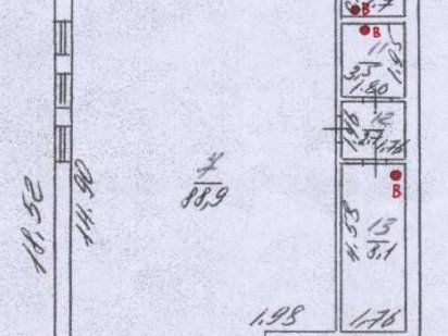Оренда хорошого приміщення в Кам'янці-Подільському Кам'янець-Подільський