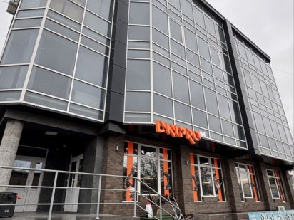 Офіс в бізнес центрі, біля ринку Кам'янець-Подільський