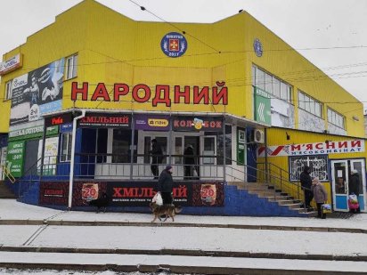 Пропоную приміщення в оренду Конотоп