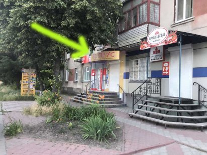 Оренда магазин, офіс, салон, Коростен ЖД вокзал Коростень