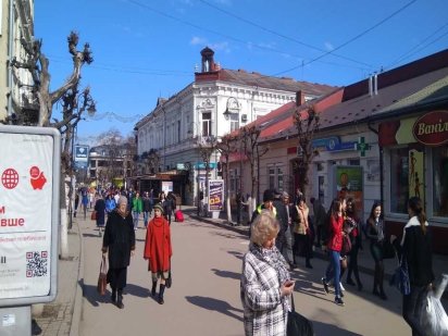 Здам частину приміщення в прохідному місці на вул.Чорновола Коломия