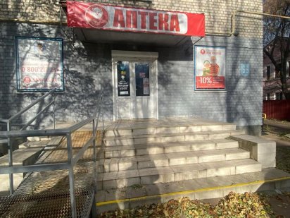 Здам в оренду приміщення, р-н Ковельський Коростень