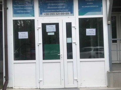 Здам приміщеня 90кв.м ЖК "Сосновий бір" Коцюбинское