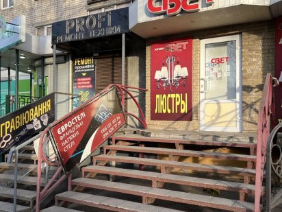 оренда 72 кв м, Лозова Лозова