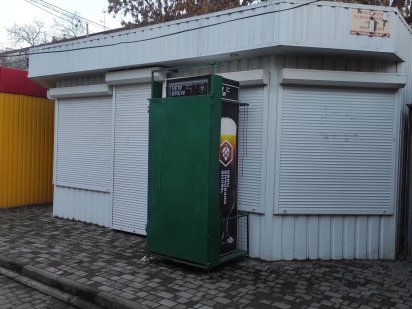 Здам в оренду торгівельний павільйон на вечірньому ринку м.  Миргород Миргород