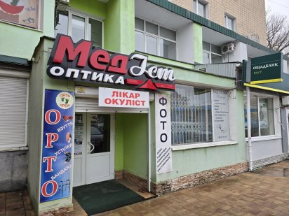 Оренда нежитлового приміщення 2 поверх Ніжин