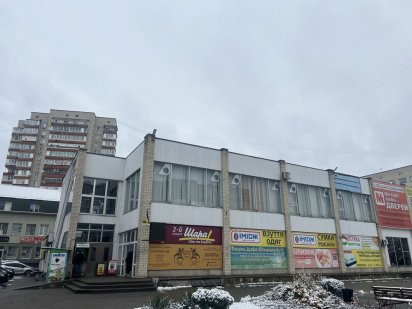 Оренда торгової площі Нетішин